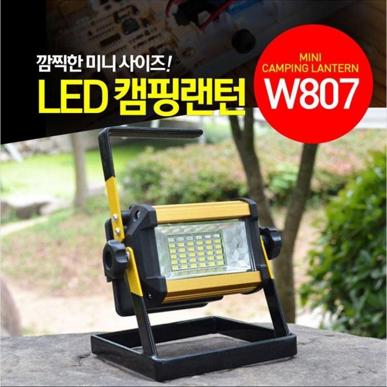 랜턴 포함 LED 캠핑 건전지4개