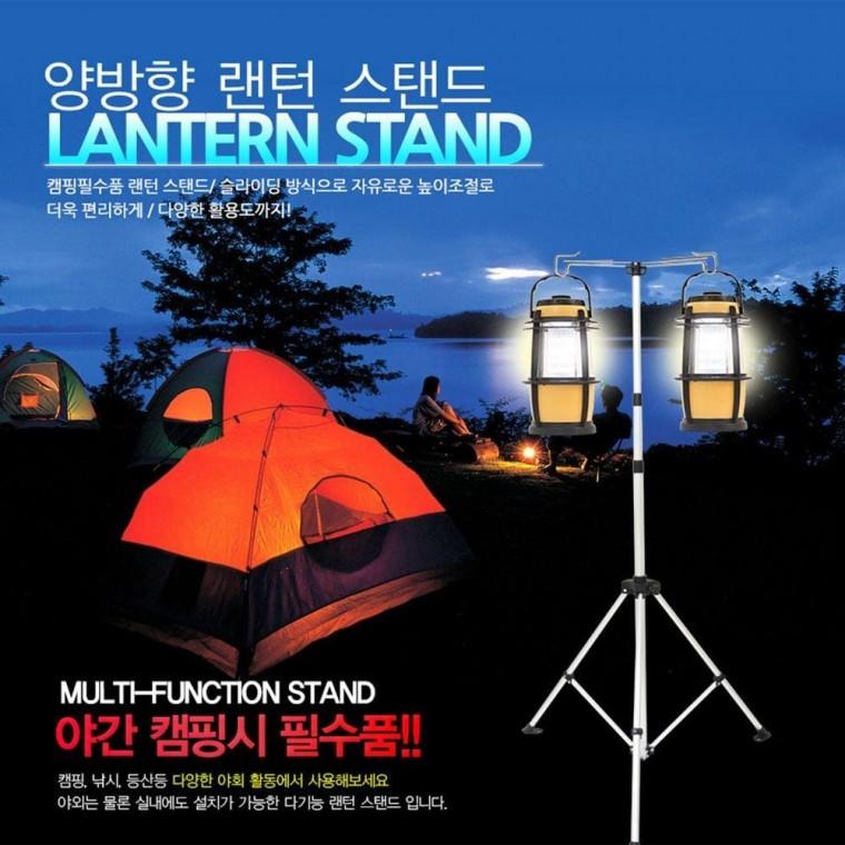스탠드 보관용 랜턴 양방향 가방) 걸이(스탠드+