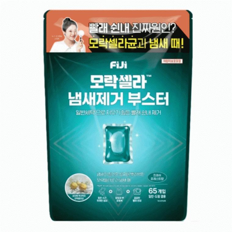 세탁옷 냄새 제거 부스터 모락 셀라 장마철 필수 65개