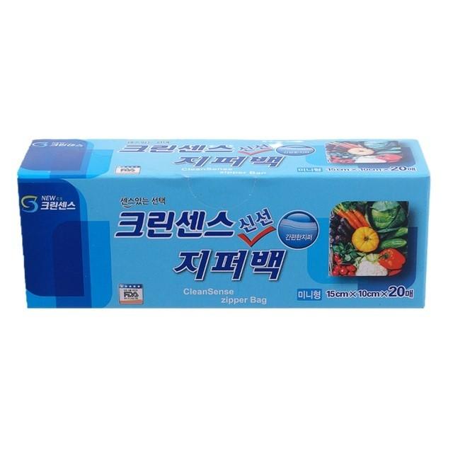 뽑아쓰는 지퍼백 미니형 20매입 15x10cm 야채 과일 여행짐 다용도 간편 휴대 비닐 밀봉