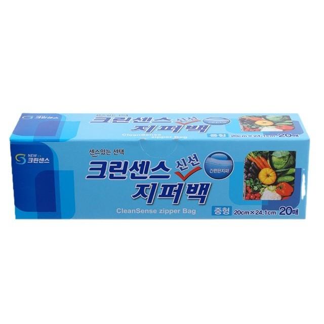 뽑아쓰는 지퍼백 중형 20매입 20x24cm 야채 과일 여행짐 다용도 간편 휴대 비닐 밀봉