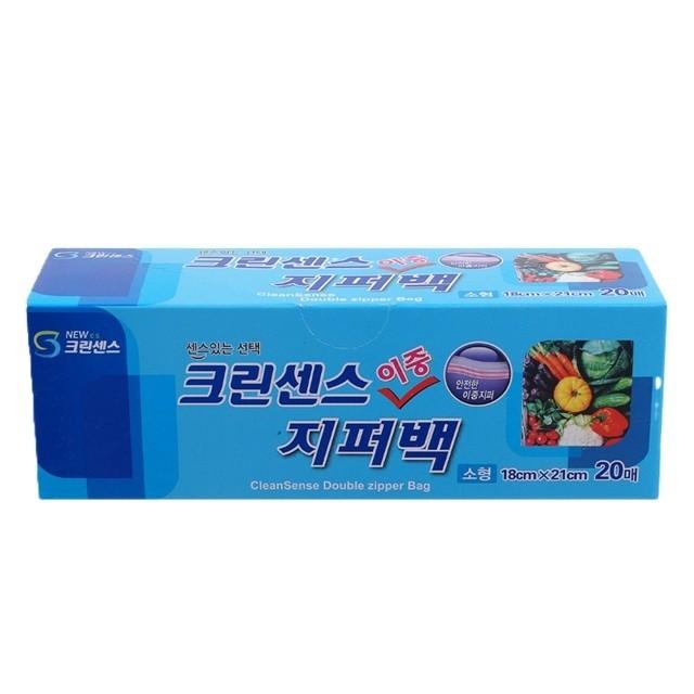 뽑아쓰는 이중 지퍼백 소형 20매입 야채 과일 여행짐 다용도 간편 휴대 비닐 밀봉