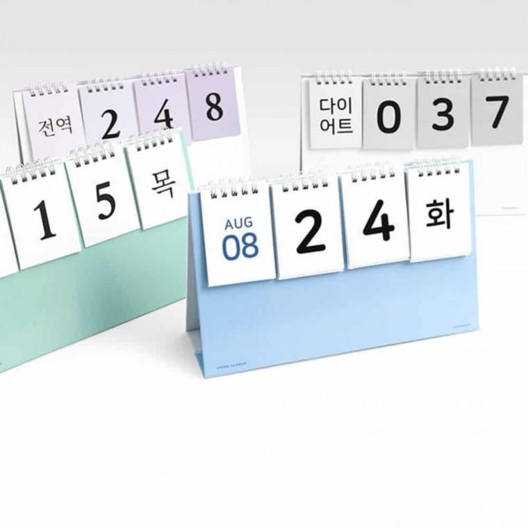 디데이 캘린더 데이달력 성장달력 아기달력 신생아달력 시험달력
