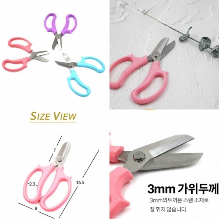 원예용 미니 꽃 가위 꽃꽂이가위 전지가위 꽃가위 가지치기가위 나무전지가위