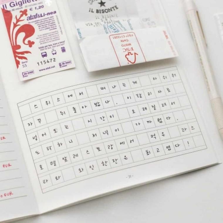 여행일기 (A5 48p) 여행다이어리 일기다이어리 만년다이어리 여행기록 여행노트