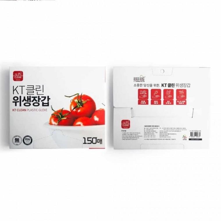 위생장갑 (150매) 미용장갑 부엌장갑 요리장갑 염색장갑 주방장갑