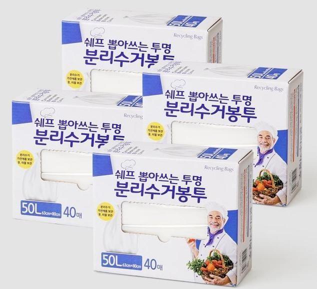 비닐봉투 50L 40매 4개 분리수거용비닐 비닐봉지