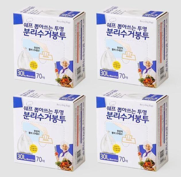비닐봉투 30L 70매 4개 분리수거비닐봉투 대형비닐봉투