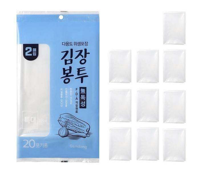 김장봉투 특대 10매 두꺼운김장비닐 김장봉투특대형