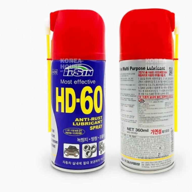 방청윤활제 360ml (대) 윤활방청제 윤활유 윤활스프레이 뿌리는그리스 기계윤활제