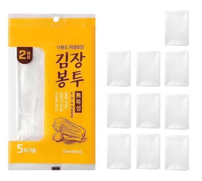 김장봉투 소형 10매 김장비닐봉지 김장비닐봉투