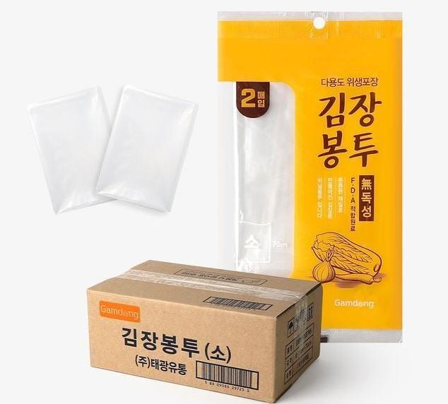 김장봉투 소형 100매 김장비닐봉지 김치포장비닐