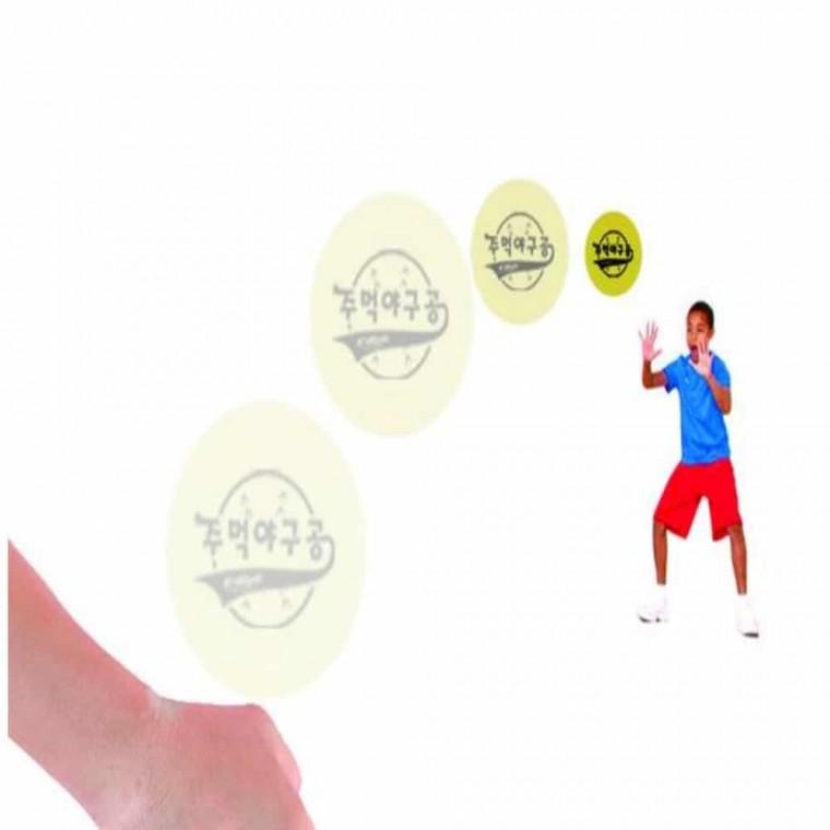 주먹 야구공 어린이집교구 유아체육용품 유치원교구 유아체육 키즈야구공