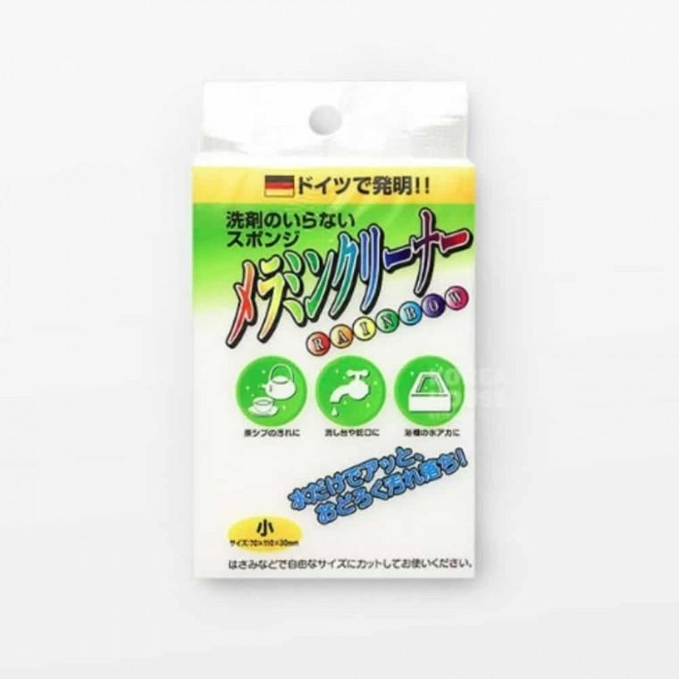 매직클리너 (소) 20개1세트 매직크리너 청소스펀지 멜라민스펀지 멜라민스폰지 스폰지크리너