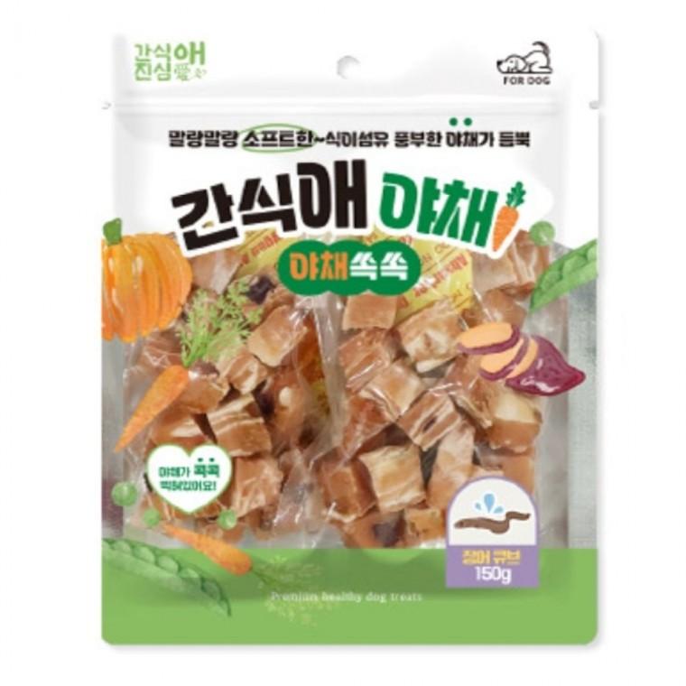 간식애야채 강아지 간식 애견간식 야채 연어큐브 150g
