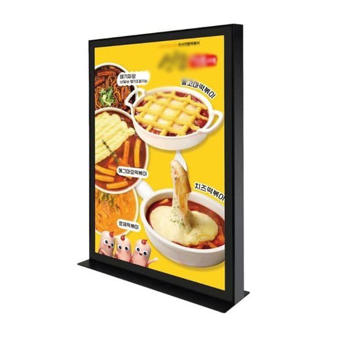 삼화 LED 라이트패널 광고판 입간판 메뉴판 세로 A2
