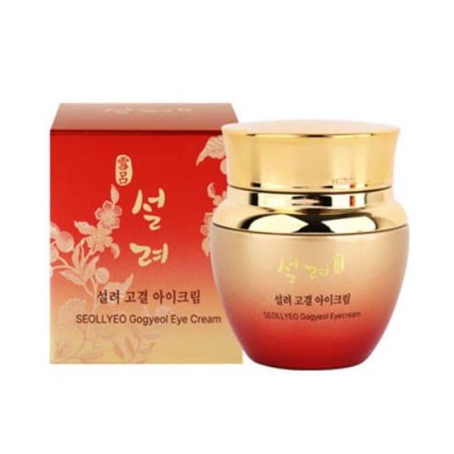 설려 아이크림 여성 화장품 눈밑 크림 영양제 55ml