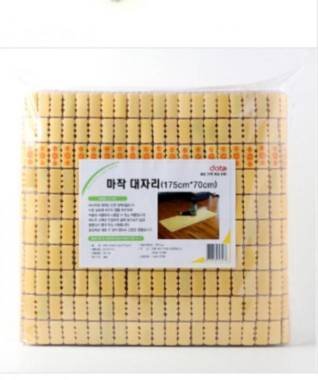 175x70cm 대자리 대나무매트 마작 실내 대나무 카펫 침대 마작 놀이