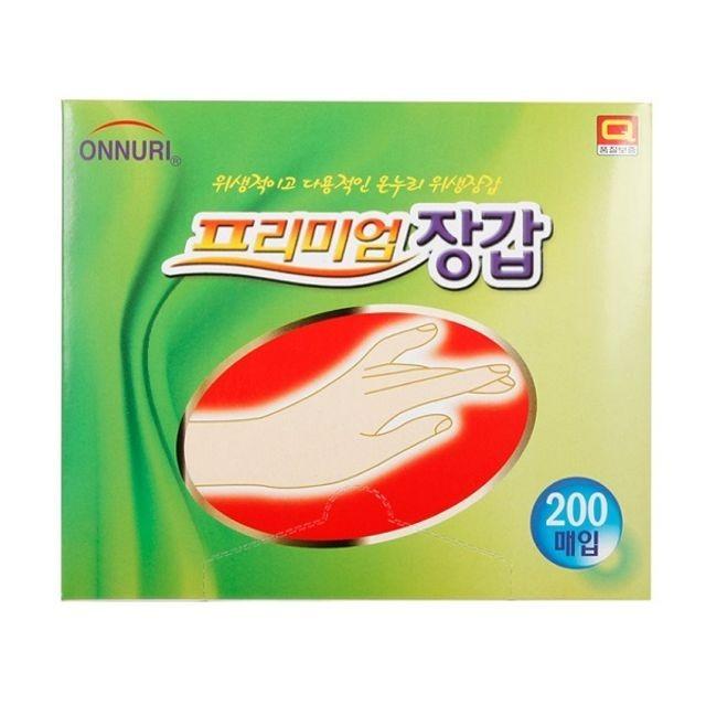 일회용 위생장갑(약23x27cm) 200매입 비닐 주방용