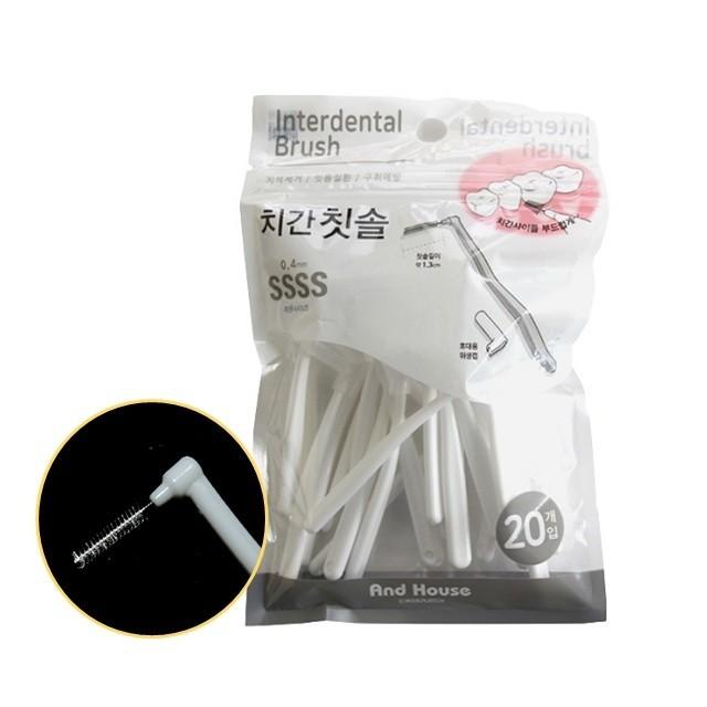 재사용가능 치간칫솔 L형-S 20p 치아틈 음식물 제거