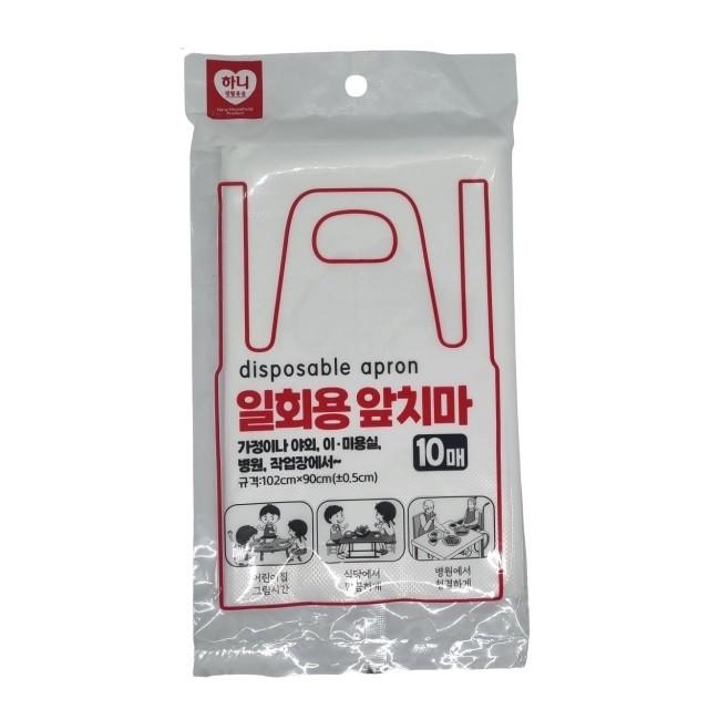 다용도 일회용 반투명 위생용 앞치마 (10매)