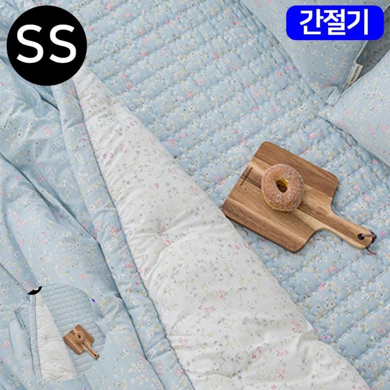 아이방이불세트 원룸이불세트 호텔식침구세트 기숙사이불세트 침구류세트 빈티지플라워 마이크로 모달 간절