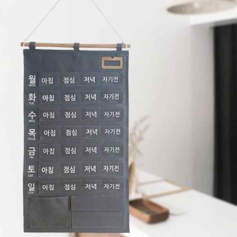 약달력 포켓형 약소분통 건강약달력 약보관함 약달력만들기 약보관통
