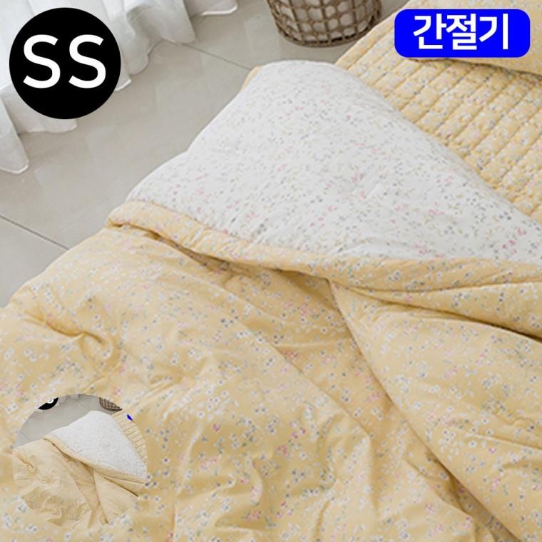 아이침구류 호텔식침구세트 원룸이불세트 기숙사이불세트 아이방이불세트 빈티지플라워 마이크로 모달 간절
