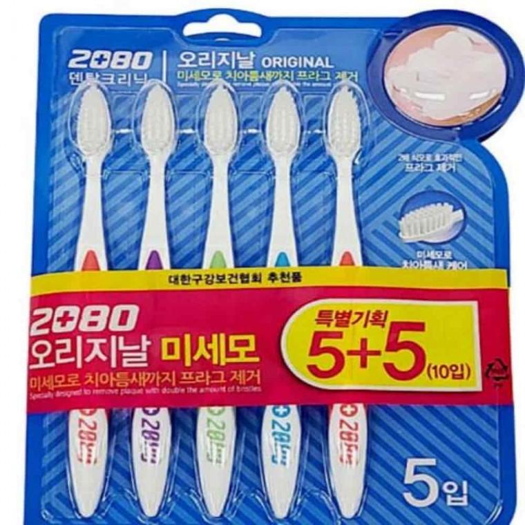칫솔 10개입 칫솔셋트 치석제거 가족칫솔 부드러운칫솔 미세칫솔