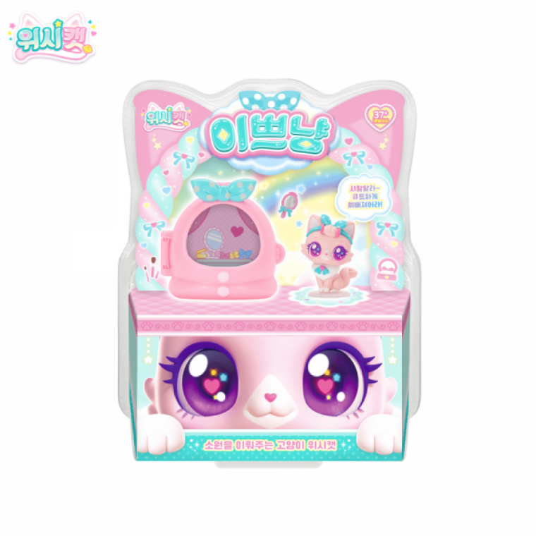 귀여운 고양이 테마 미니 피규어 꾸미기 소품
