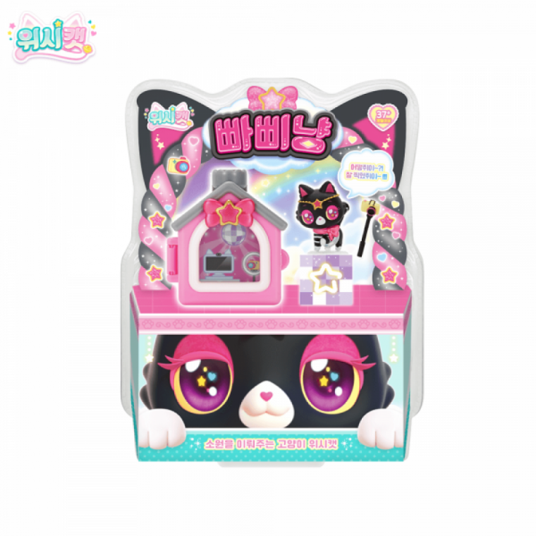 러블리 고양이 미니 피규어 선물용 컬렉션 장식품