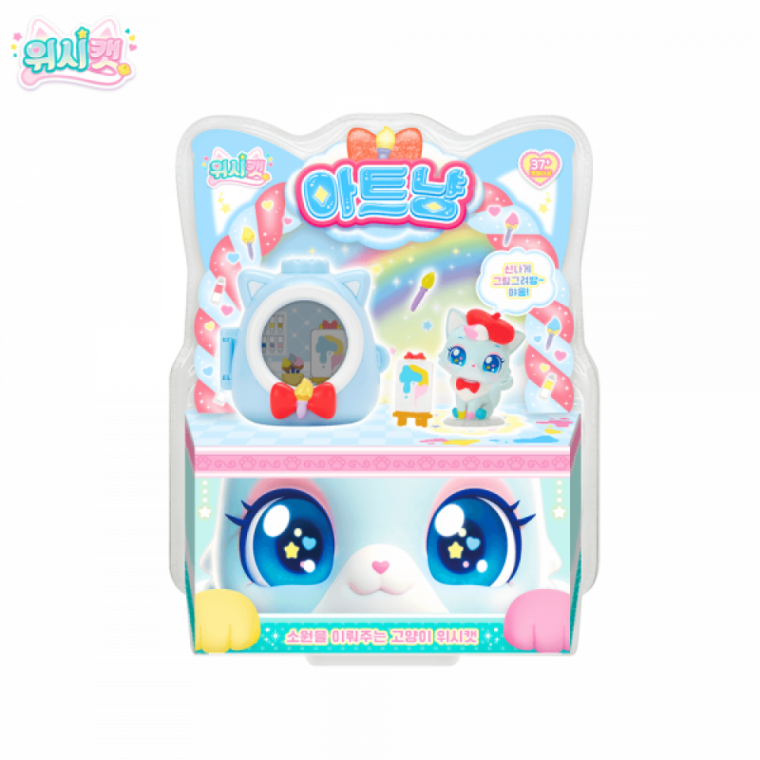 아트 테마 고양이 미니 피규어 취미 장식 소품