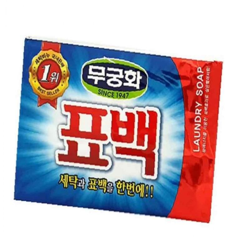 세탁비누 옷찌든때제거 속옷비누 생리혈세탁 얼룩제거비누 찌든때제거