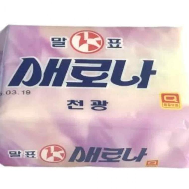 세탁비누 230g 손빨래도구 땀얼룩제거 운동화빨기 애벌빨래 살균비누
