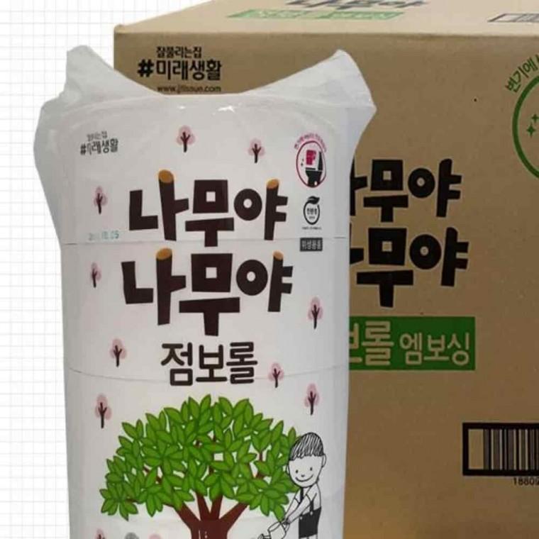 화장지 250M 16롤 대용량화장지 점보화장지 화장실휴지 업소용화장지 2겹화장지
