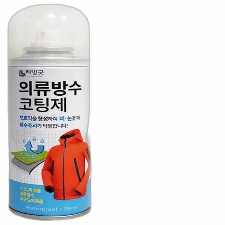 의류방수 코팅제 200ml 운동화방수스프레이 섬유발수코팅제 의류방수코팅제 신발코팅스프레이 섬유방수코팅