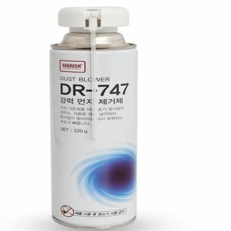 강력 먼지제거제 320g 머신청소 기계청소기 카메라청소 키보드청소기 컴퓨터청소 카메라청소기 핸디형청소