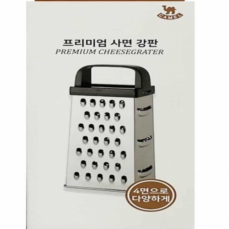 슬라이서 채칼 무강판 감자필러 우엉채칼 부엌칼 김장무채칼 무채썰기 양배추채썰기 야채채칼 양배추슬라이