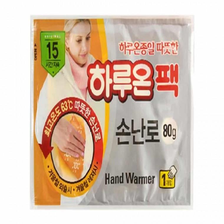 휴대용 손난로(10매입) 손핫팩 소형핫팩 일회용핫팩 겨울핫팩 군인핫팩 휴대용핫팩 휴대용손난로 군용핫팩