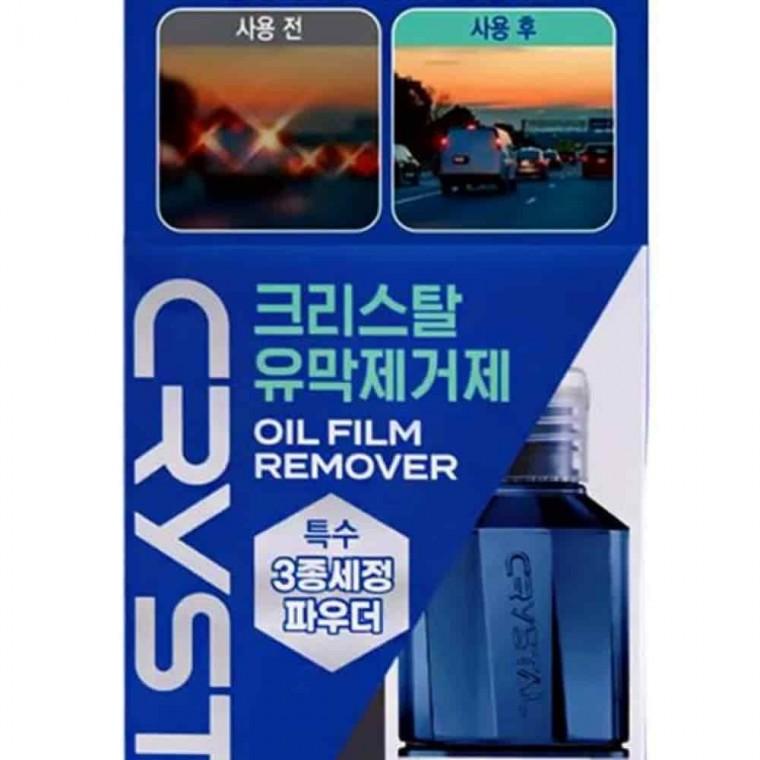 유막 제거제 차량유리세정제 유리세정제 차량유막제거 유리유막제거제 자동차유리유막제거제
