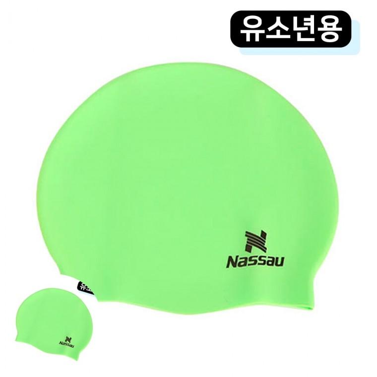 학생수모 남자수영모자 유소년수영모자 아쿠아로빅수모 학생수영모자 수모 유소년 수영모자 그린