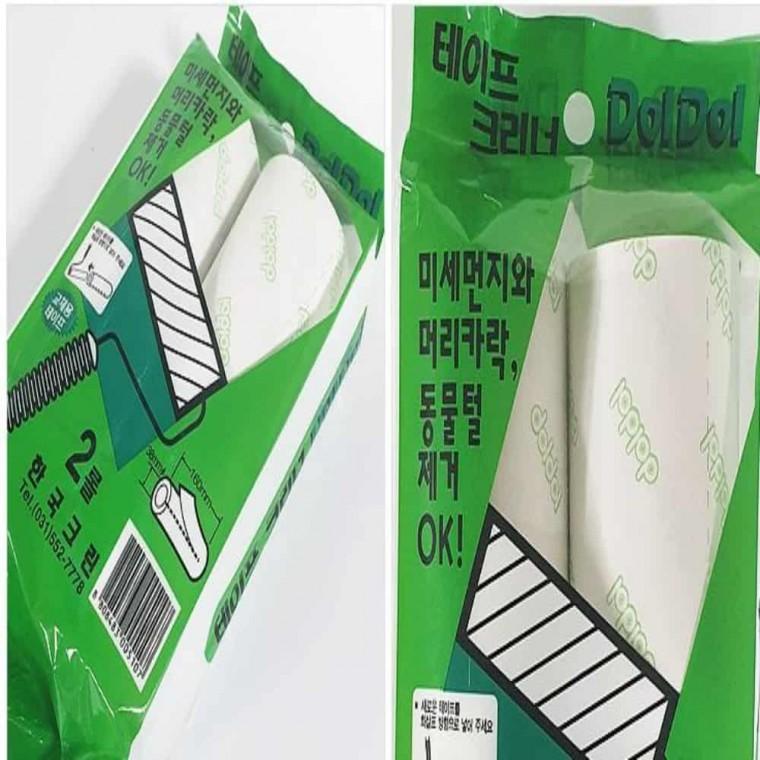 돌돌이 테이프 리필2p(대) 돌돌이청소기 롤클리너 청소용돌돌이 개털제거 털제거돌돌이 먼지롤러 강아지털