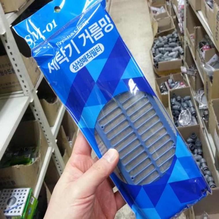 세탁기 거름망 통돌이세탁기먼지망 세탁기망 세탁기세탁망 먼지망 세탁기먼지망 삼성세탁기먼지필터 먼지필