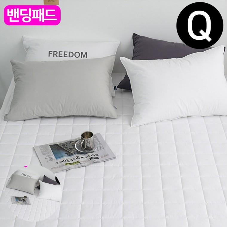 침대침구 이불깔개 침대커버 밴딩커버 침대깔개 샤이니 순면 밴딩 패드 퀸 Q 화이트 카페트겸용