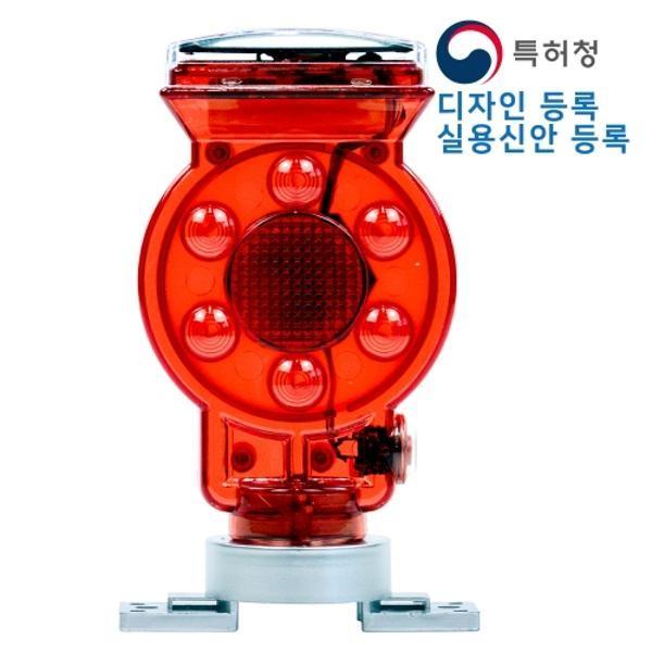 LED경고등 드럼용 위험경고등 쏠라경고등 경광등