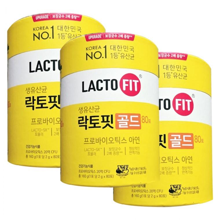 종근당건강 락토핏 생유산균 골드 2g x 80포 3통