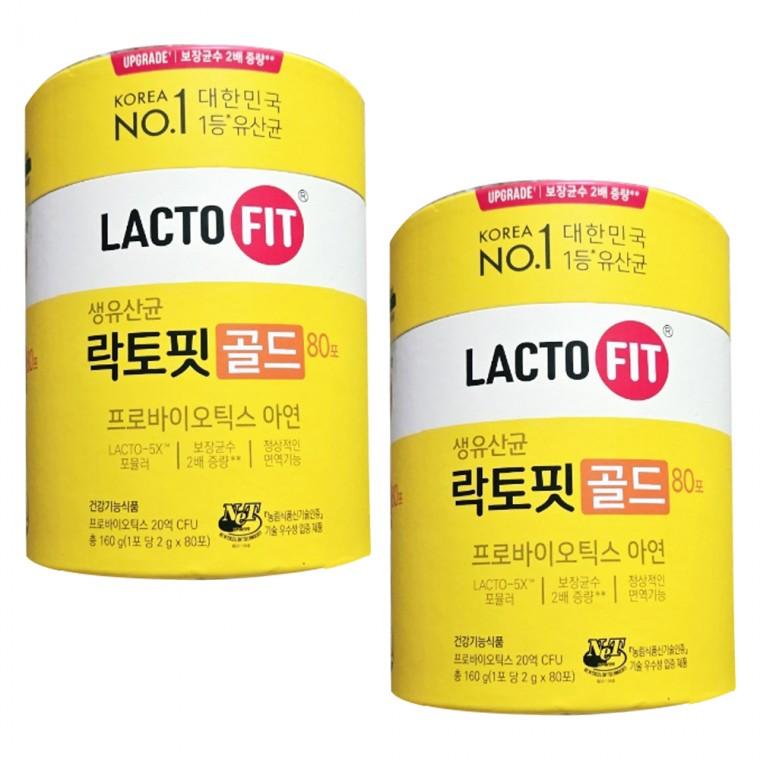 종근당건강 락토핏 생유산균 골드 2g x 80포 2통