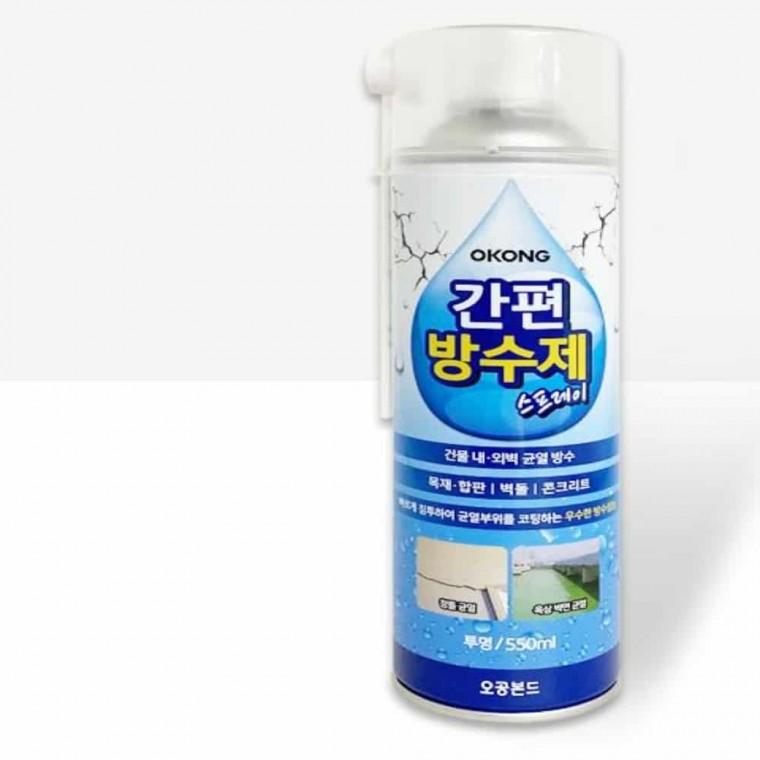방수제 스프레이(550ml) 타일방수스프레이 나무방수코팅제 옥상방수스프레이 방수코팅제 타일코팅제 방수액
