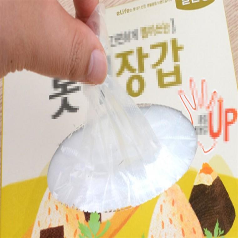 뽑아쓰는 업소용 위생 비닐장갑 200매입/500매입 1회용장갑 실험실장갑 뽑아쓰는위생장갑