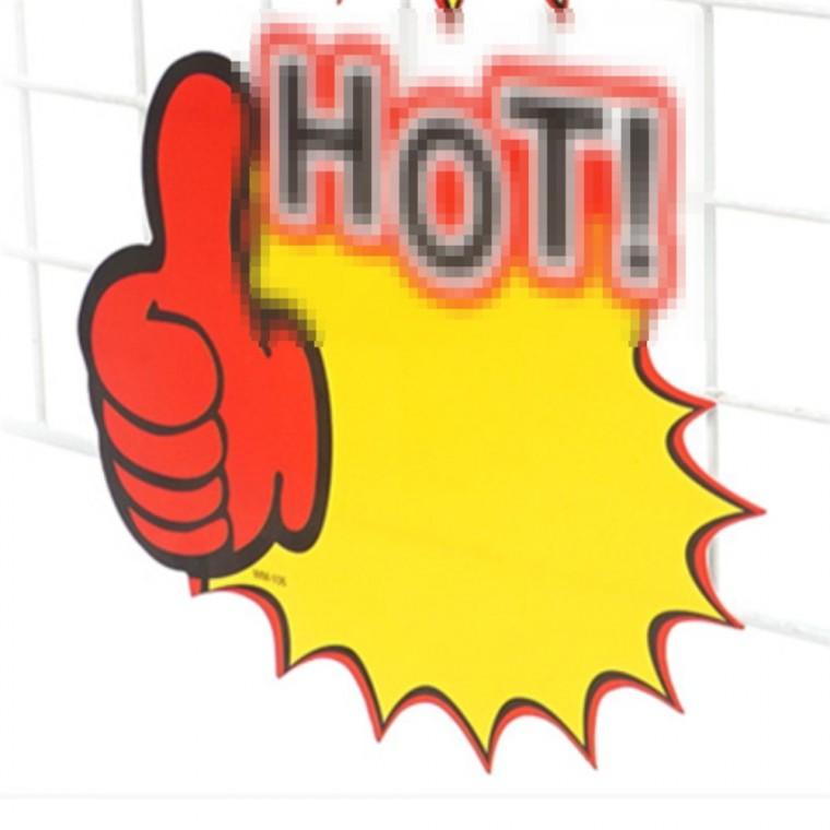 매장용 NEW HOT 엄지척 쇼카드 10개 가게판매 상품진열 안내문구